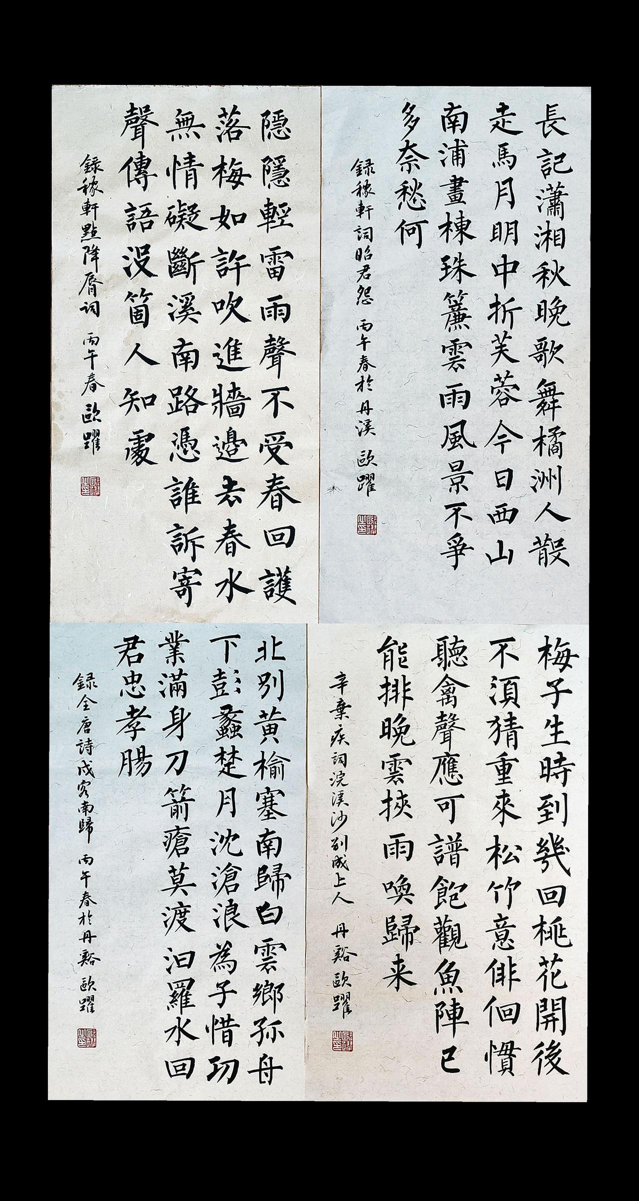 @DOU+小助手