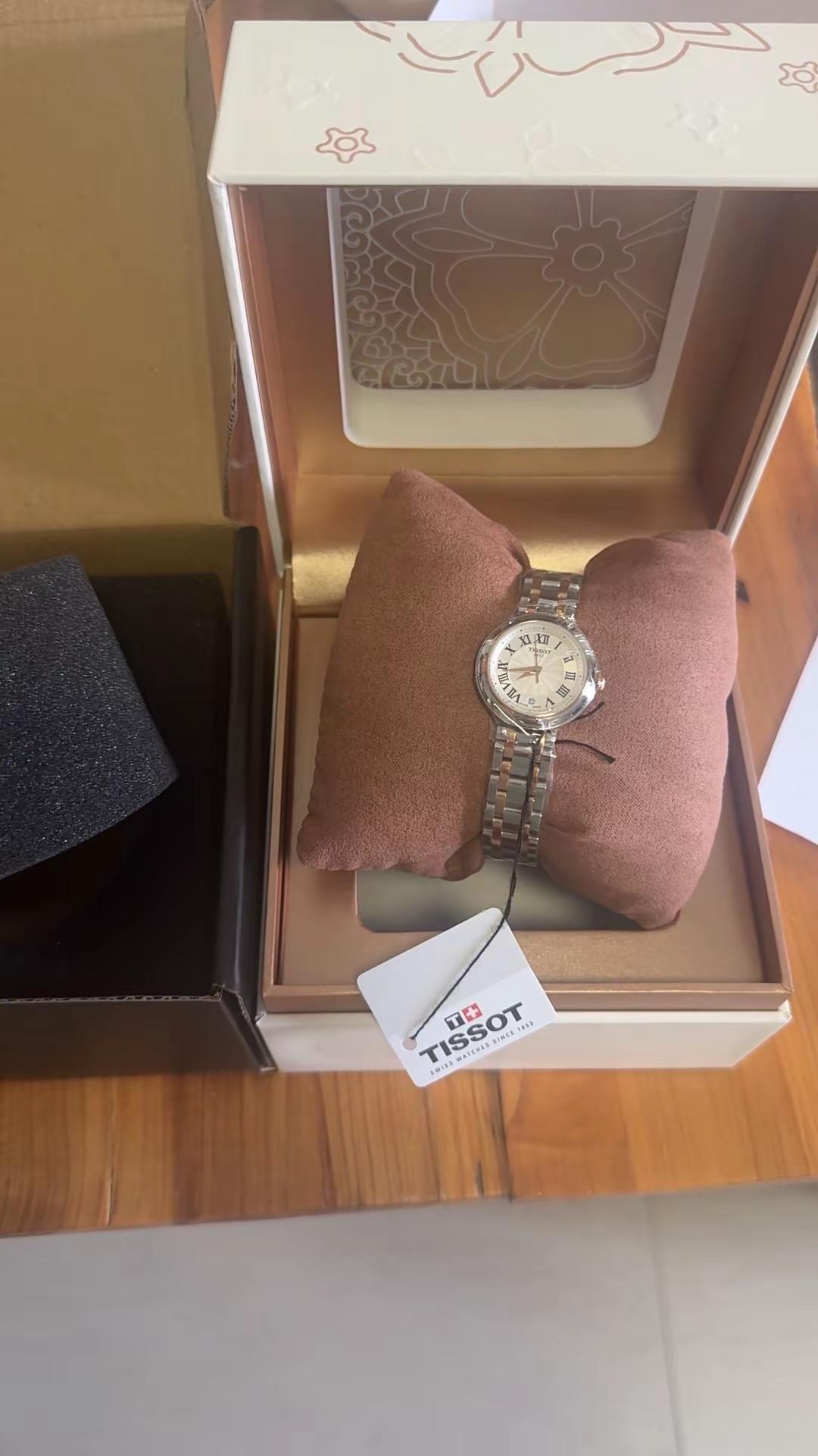 被爱好似有靠山，被惦记与用心对待真好，总有人记得你无意间说过的话