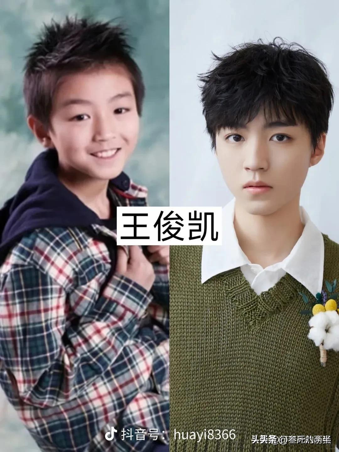 鹿晗少年时期的老照片，眉眼底子从小就很好，青涩感满满，长大之后依旧精致。
易烊千