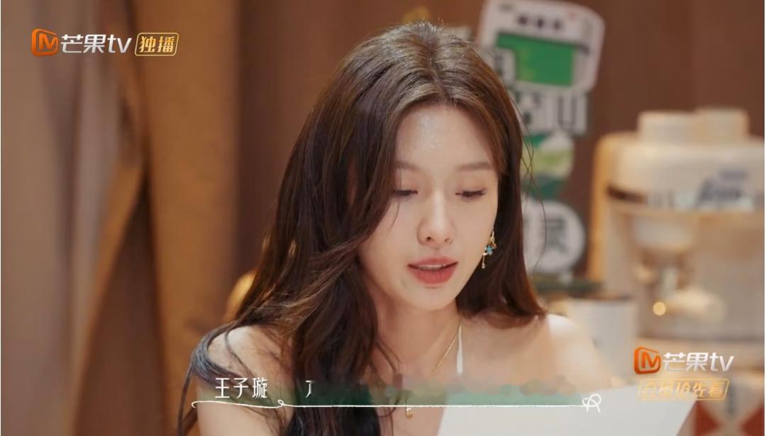 文吉儿对王子璇寒心了《后会友期》这段看得好揪心，一件件小事攒在一起，文吉儿对王子