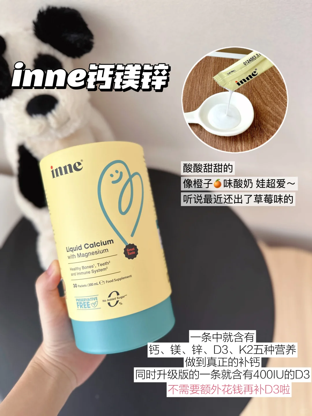 当妈一年，奉劝大家不要掉入消费陷阱！！