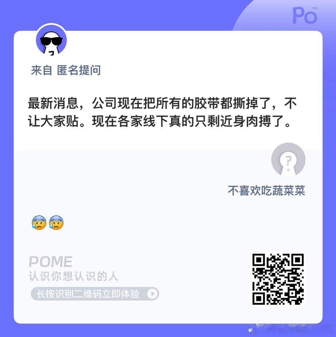 [流鼻血][流鼻血][流鼻血] ​​​