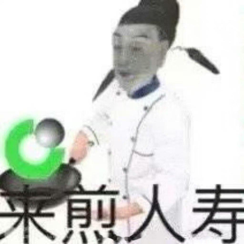 出轨的未婚夫强势的奶奶顽强的她 吓我一跳第一眼我以为出轨未婚夫强奶奶。。。 