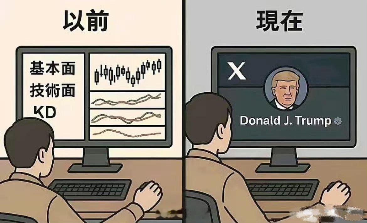 美将封锁霍尔木兹海峡美伊宣布临时停火，大家以为霍尔木兹海峡畅通了，结果一觉醒来又