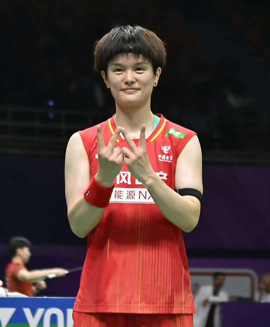 羽毛球世锦赛王祉怡晋级了在2026年印度新德里羽毛球世锦赛女单首轮中，她以 21