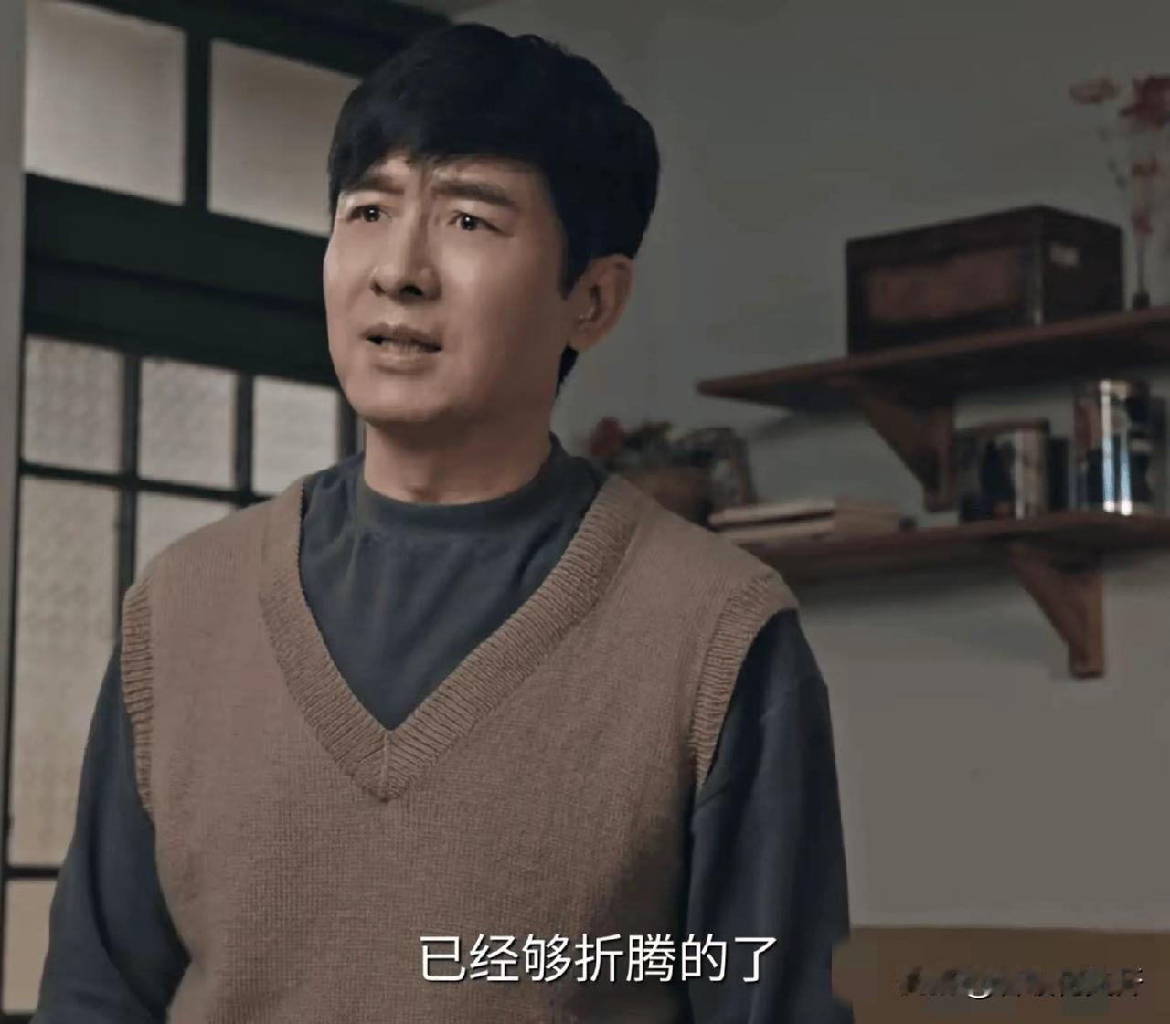 《生逢其时》曹、齐两家真正断交另有原因，不是因为被举报下岗那么简单。
     