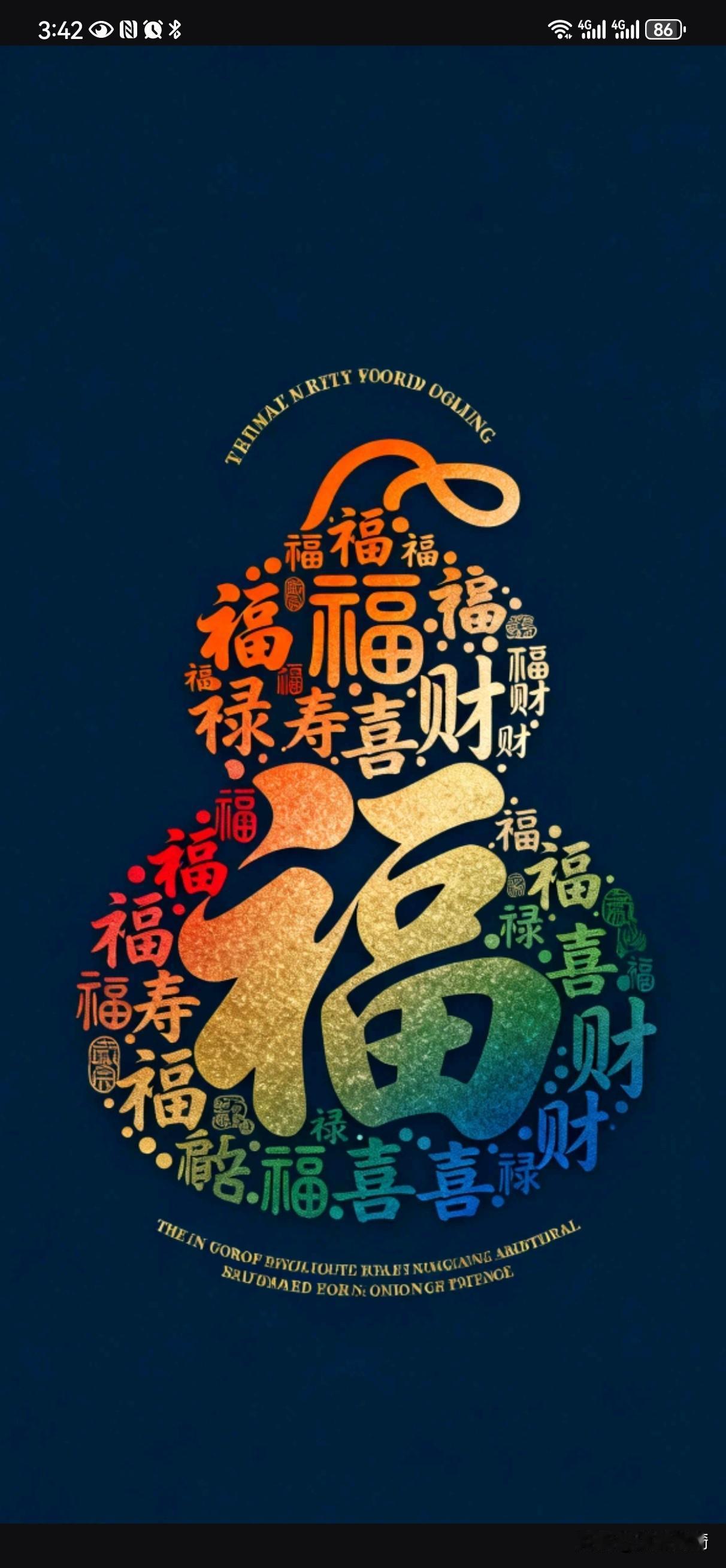 《风轻云淡，心之所向》

浮生若梦几春秋，繁华过眼水东流。
笙歌散尽人何处，江上