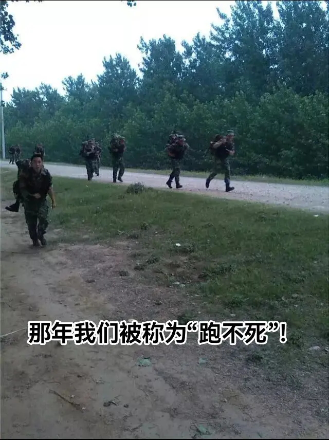 特战队员特别能吃苦，特别能战斗！特别能跑。特战队员特战义务兵-王队