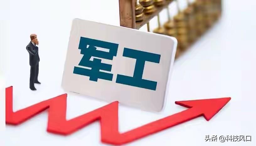 紧急利好！美伊开战｜石油+黄金+国防军工直接受益（附核心龙头股）
 
一、石油：