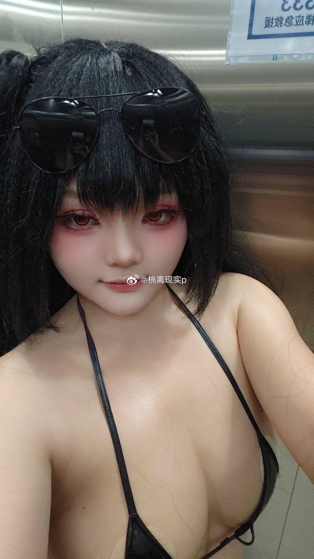 凤～ 