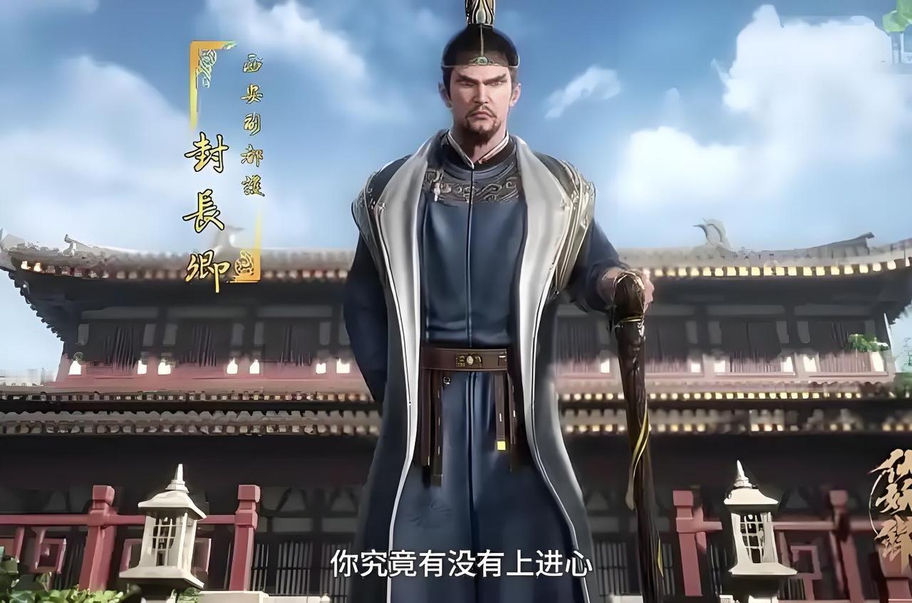 安史之乱中以死殉国、血书忠言的大唐悲情儒将，竟然是身材矮小跛足、相貌丑陋被拒之门