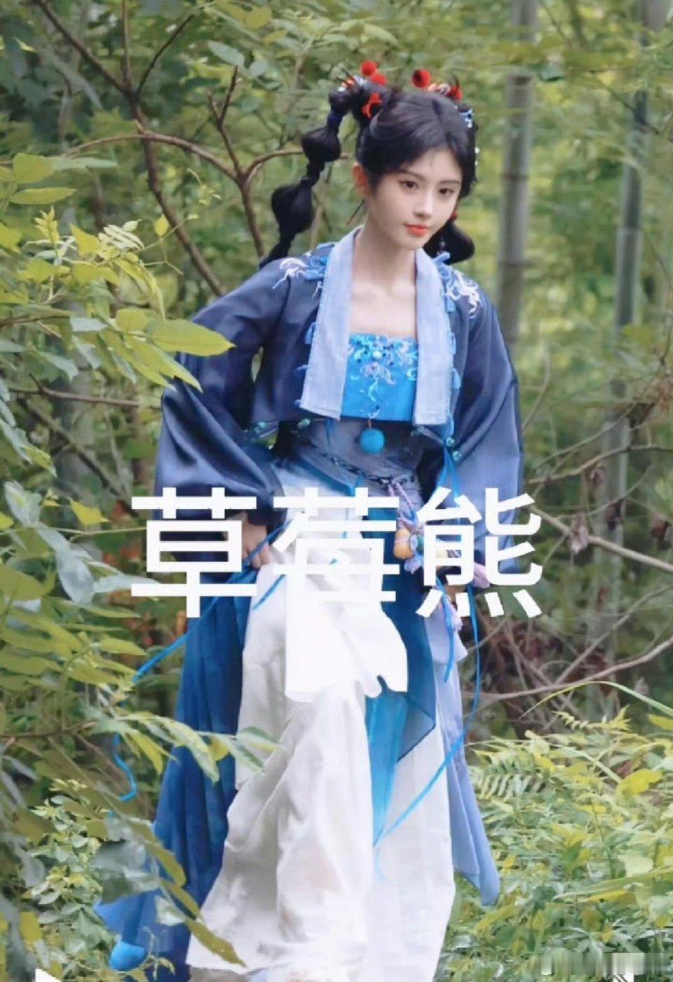 这是小鞠古装以来最难看的造型吧？ ​​​
