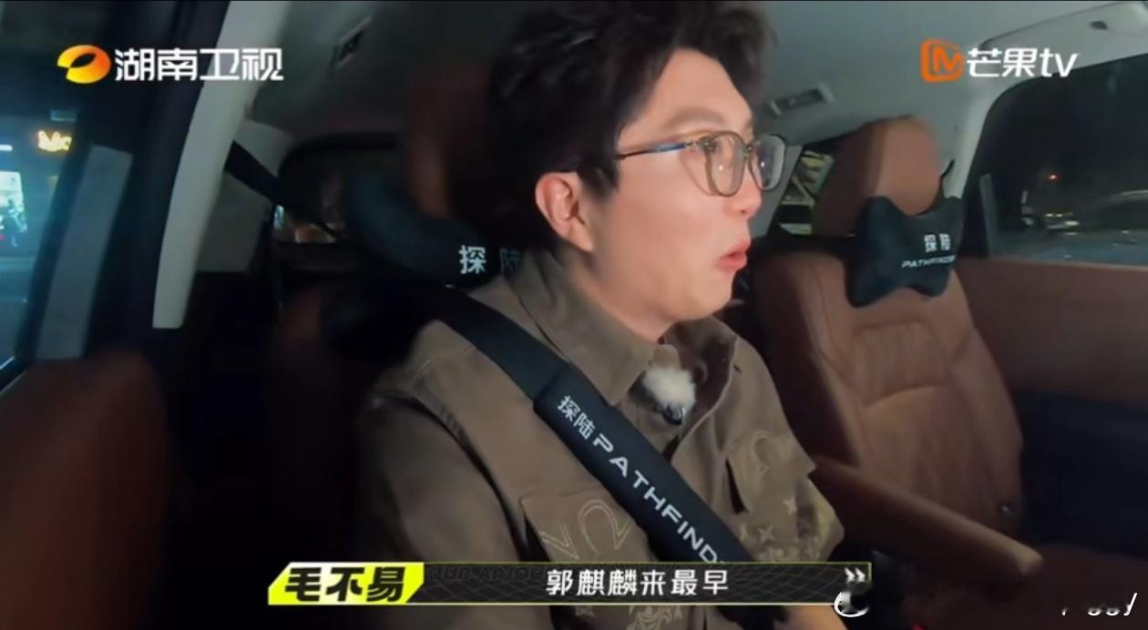 #粤语到底有多难听懂# 论粤语有多难懂，《我们仨》深有体会[喵喵]郭麒麟说听不太