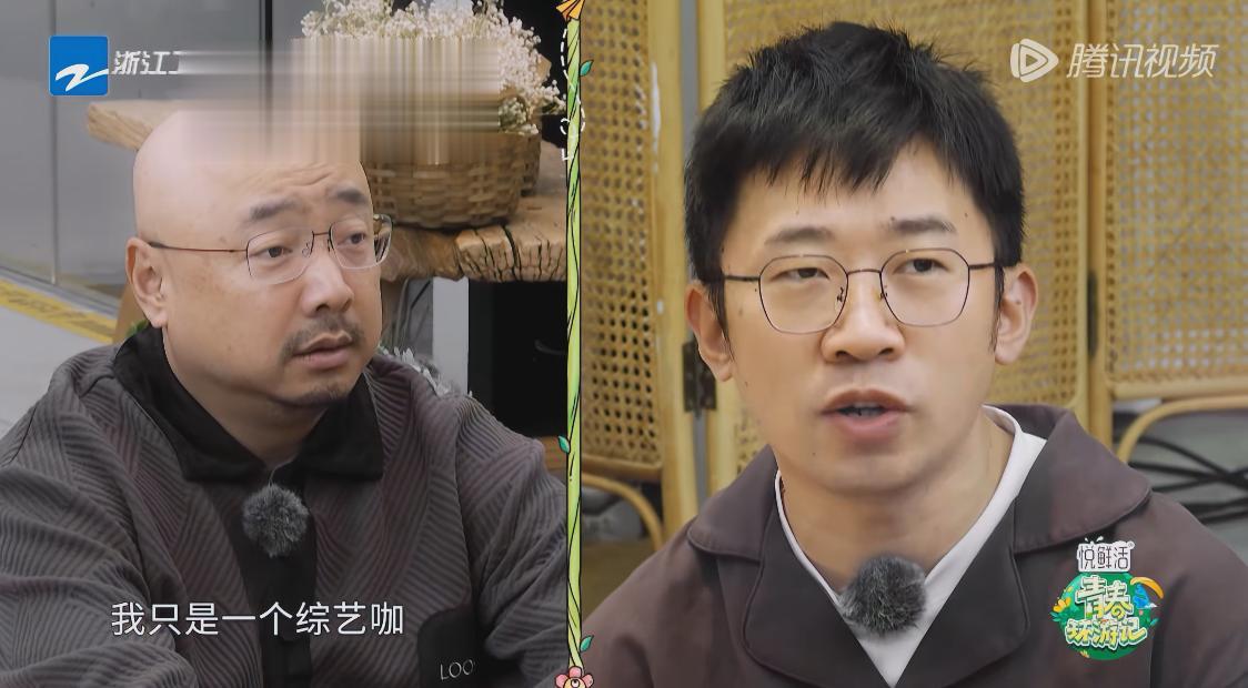 杨迪：说出我的演员代表作。陈哲远：燕小六。杨迪：我们是一队的。是不是一队的放一边