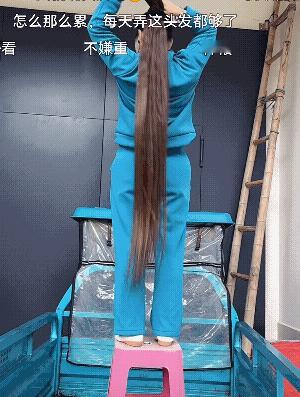 头发也需要营养，你的身体的营养一部分被头发吸收了，会影响你的健康！[捂脸]