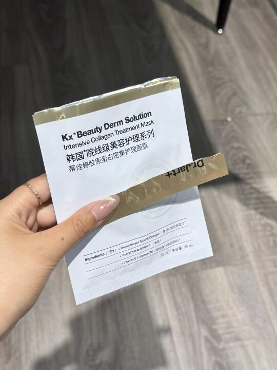 蒂佳婷完全沉浸在自己的抗老艺术里…