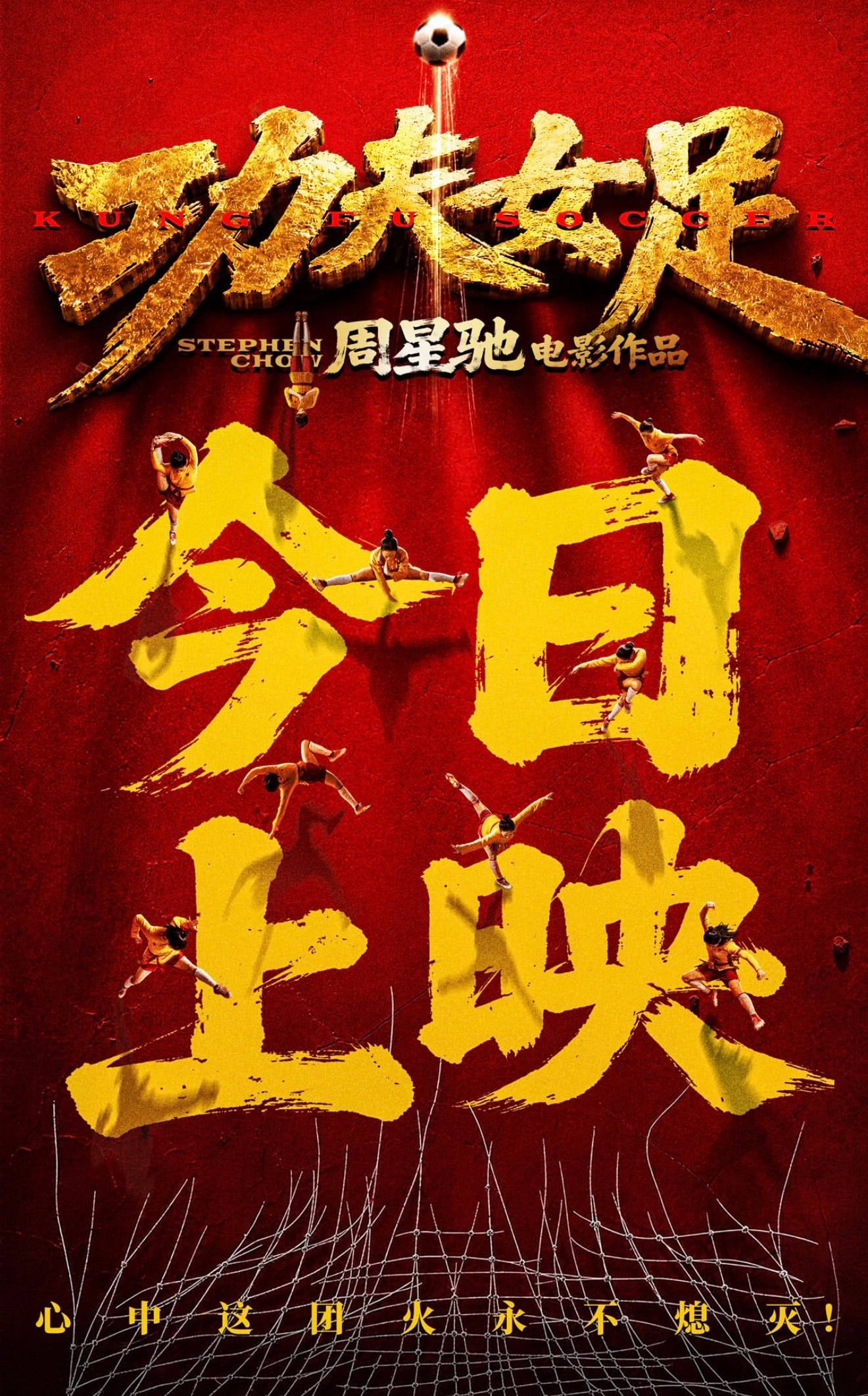 烂电影有很多，能骗的我们一家坐在那边看这种烂到根的电影，这是头一次。演员全员不会