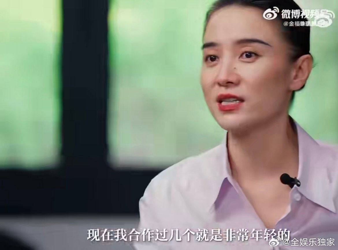 宋佳夸文淇张子枫易烊千玺 专注时的眼神最有力量！文淇、张子枫、易烊千玺在演艺路上