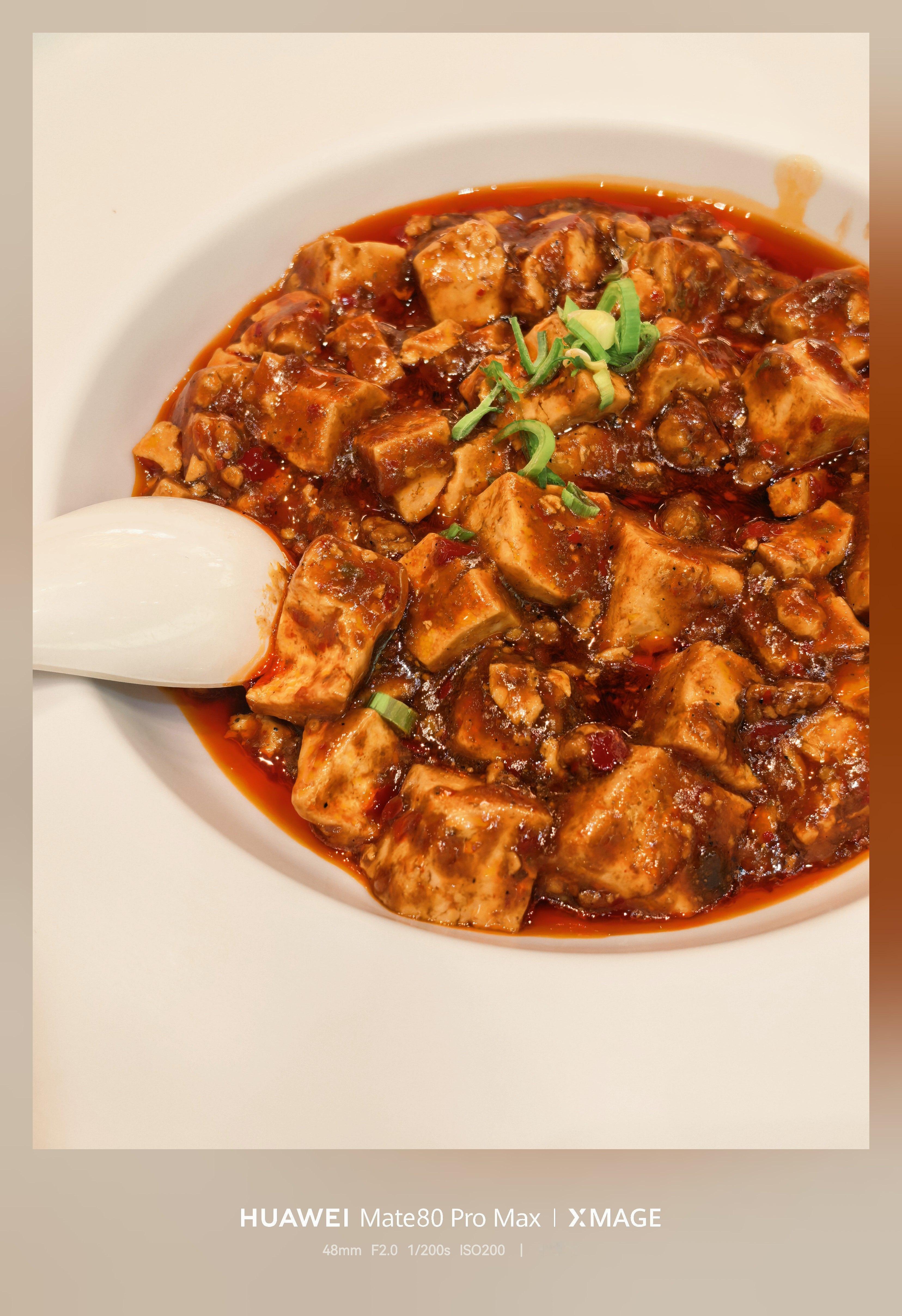 每日一恰 在首都机场吃到了陈麻婆豆腐，还挺正宗。