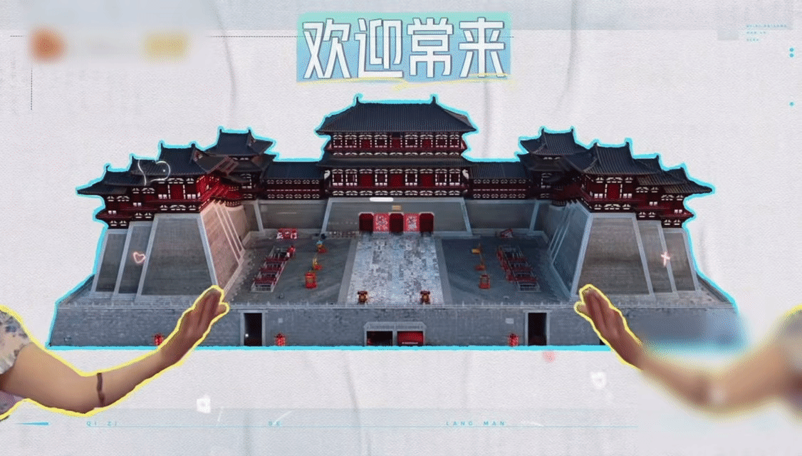 秦昊说伊能静像迎宾 笑晕了，秦昊竟然说伊能静坐在这像是迎宾，说完还不算，拍照的时