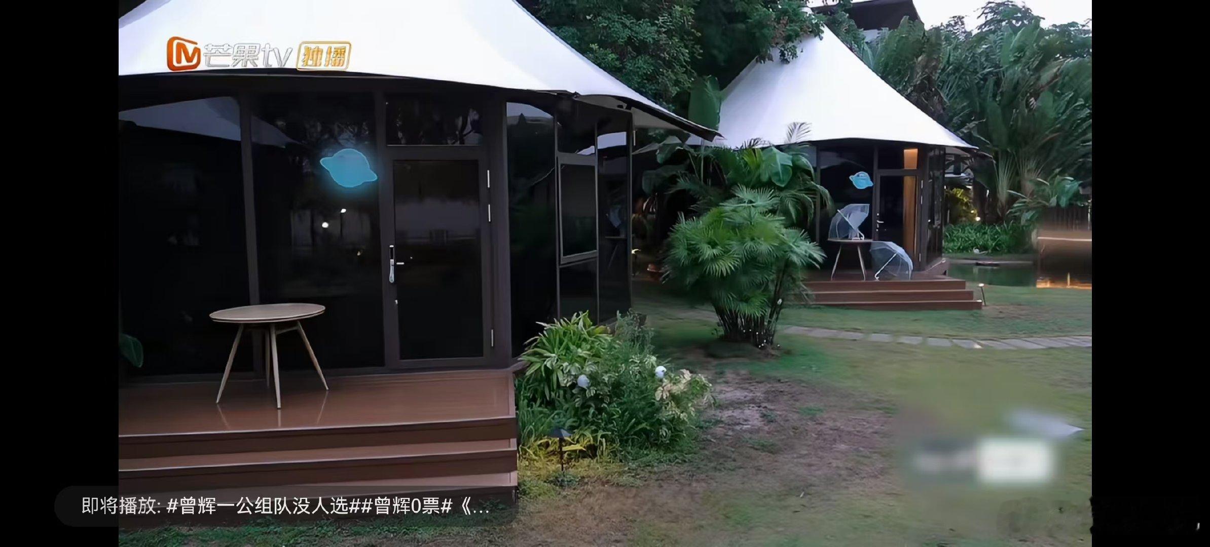 妈妈是女儿恋爱路上最大的绊脚石相亲的时候长辈的好心有时会跑偏，KK妈妈体谅男嘉宾
