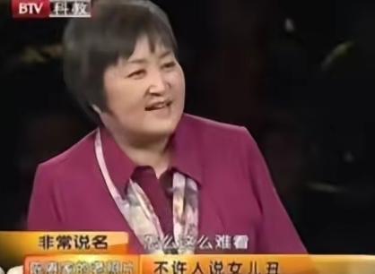 1950年，陈赓的女儿出生后，一个文工团的女兵看了她一眼，脱口而出：“司令员的女