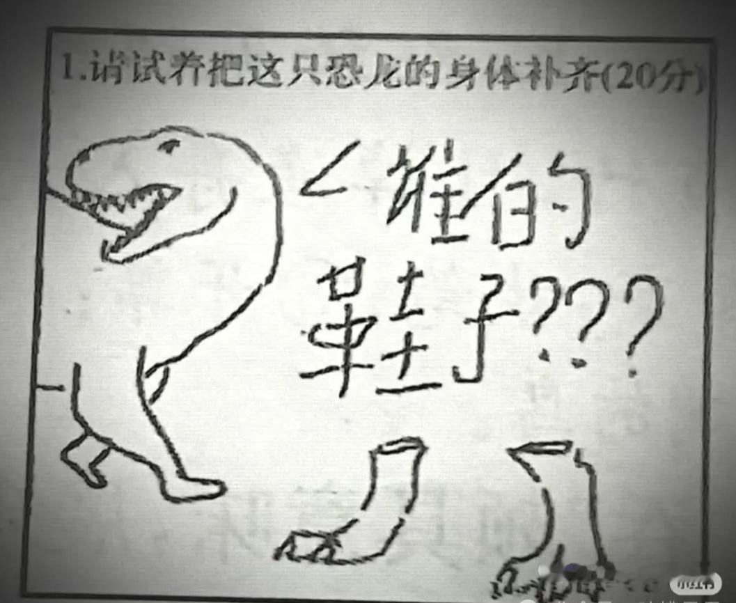 ai永远无法取代人类的想象力 