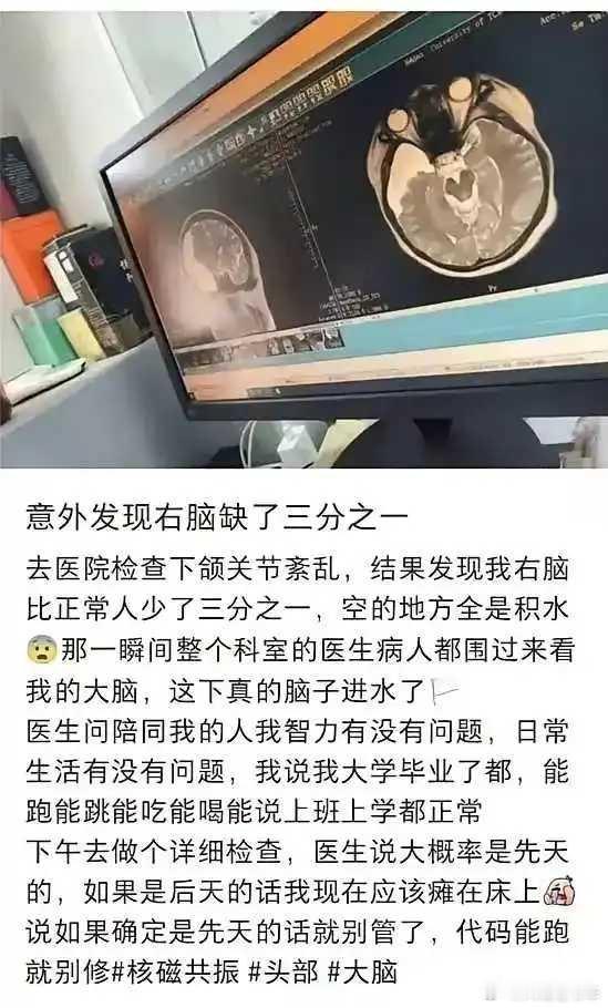 职场[超话] 代码能跑就千万别动！！代码能跑就千万别动！！代码能跑就千万别动！！