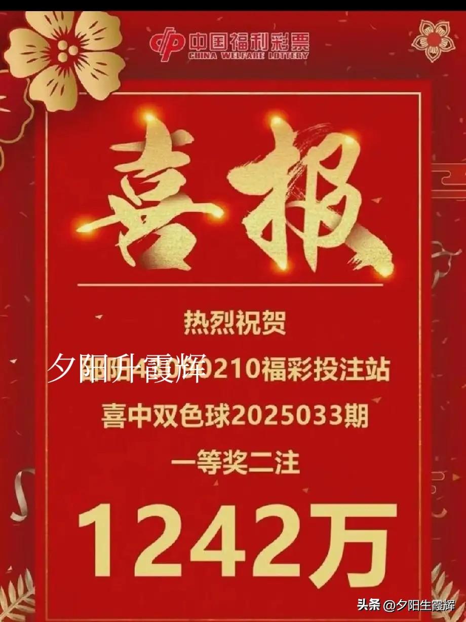 （双色球）挑战1000万！
独“难”：8（备选：13，15）
①01，06，13