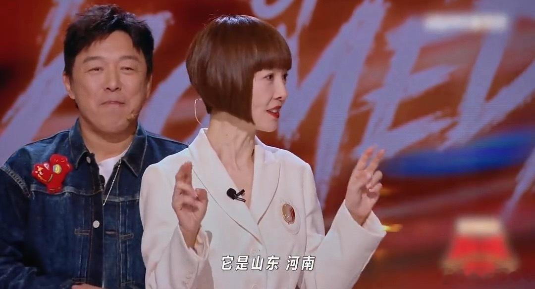 鲁豫回应参加两个脱口秀节目鲁豫脱口秀界和平使者鲁豫上喜剧之王单口季玩名字梗，说鲁