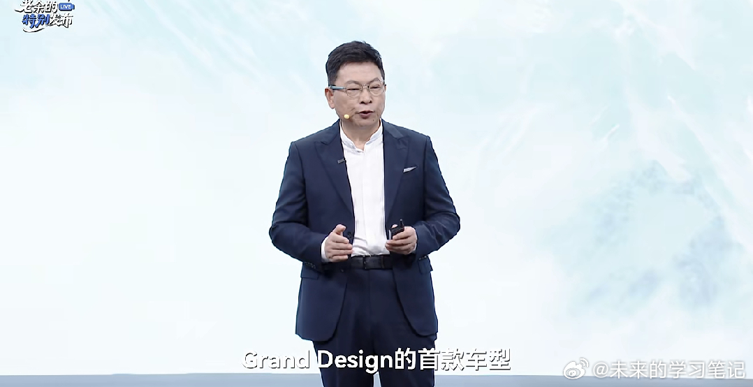 尊界s800典藏大观 是典藏大观系列的首款车型，那么就和我之前想的差不多，后续会