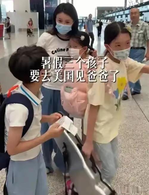 贾跃亭带孩子上声乐课，请顶级教练花钱不手软，甘薇对他仍有不满！！！ ​​​