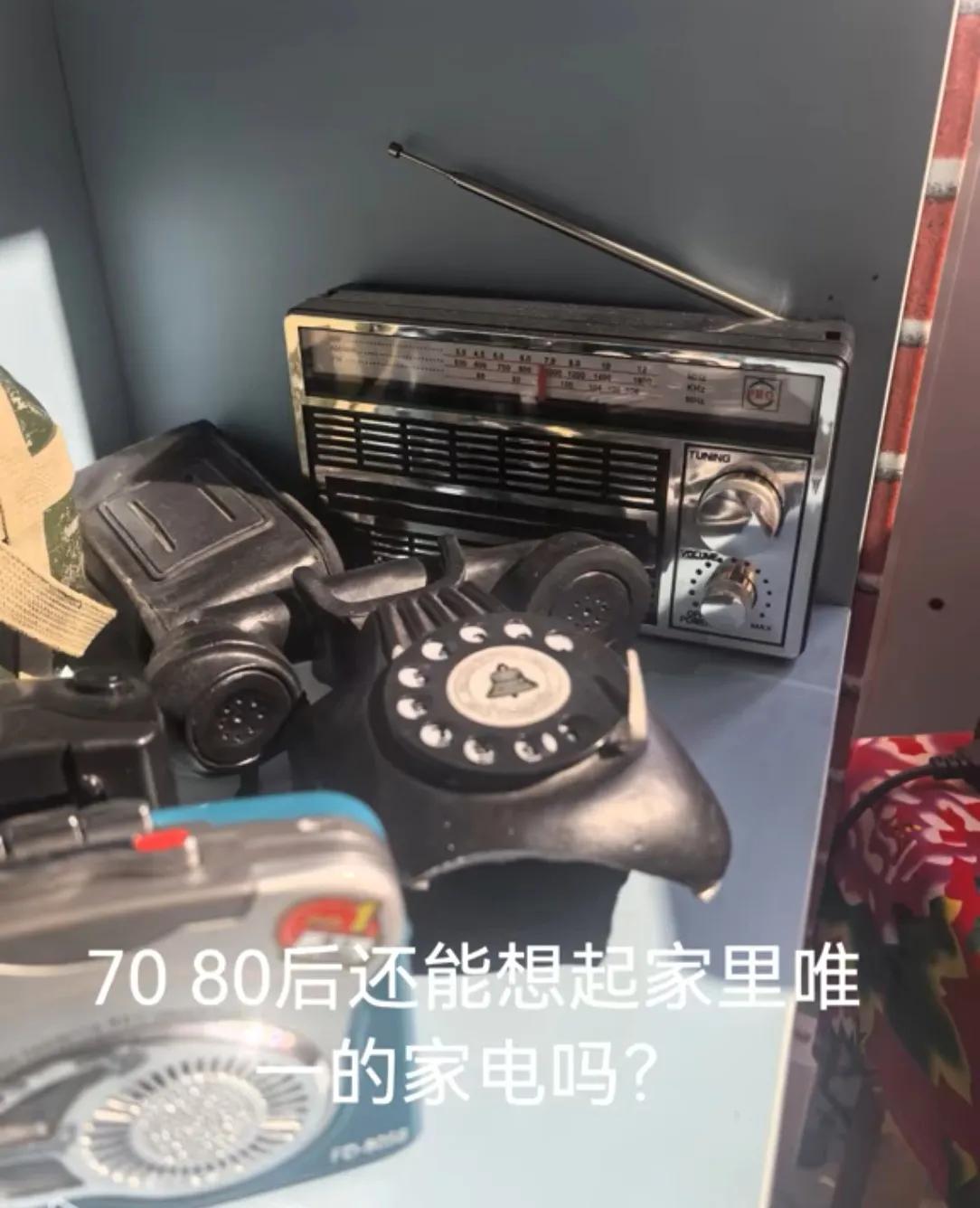 70、80后还能想起家里唯一的家电吗？在物资不算宽裕的年代，手电筒就是很多家庭第