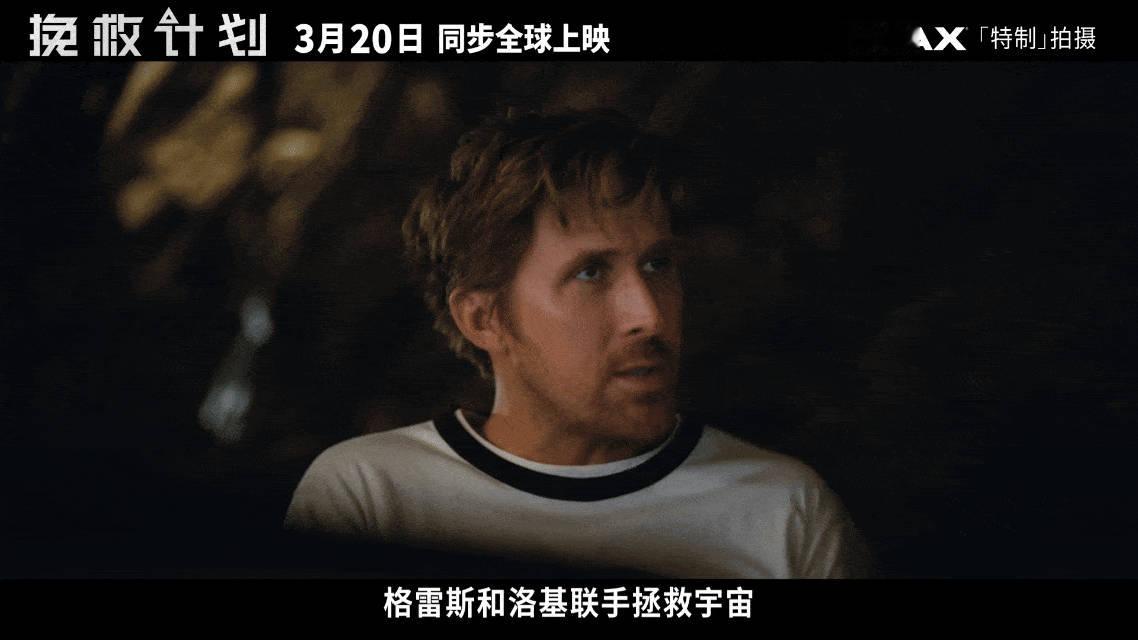 雷军的书单被拍成电影 大佬书单不止商业哲学，更藏顶级思维！被雷军、刘慈欣力荐的《