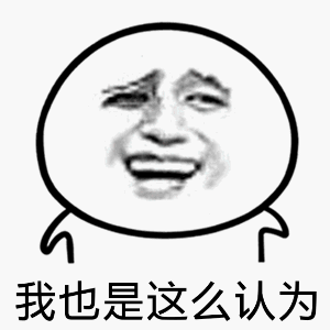 米卢称阿根廷很强但更看好法国夺冠前国足主帅米卢分享观赛观点，坦言阿根廷不容小觑，