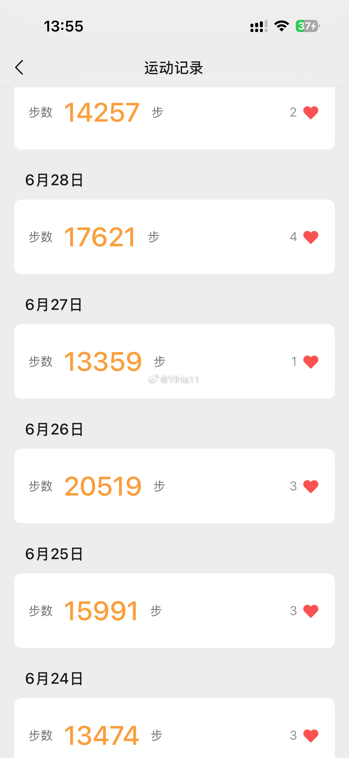 6天结束……休息两天，又要拉练了 