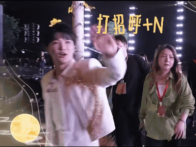 央视中秋晚会首波阵容周深[超话] 央视中秋晚会首波阵容！一沫真挚的情话 ​​​