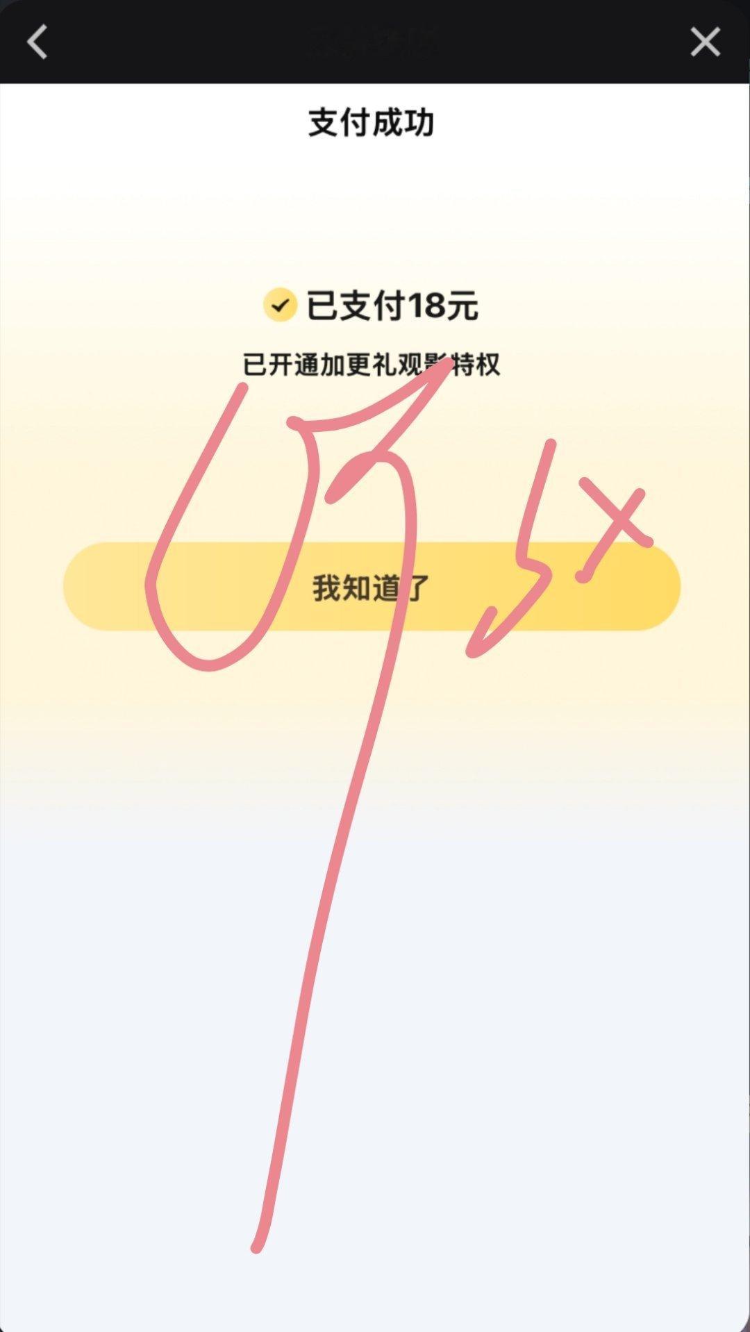灿如繁星你别离开我