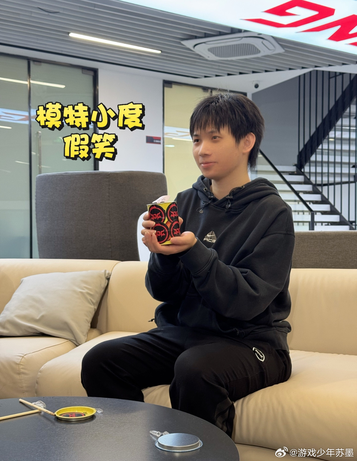 KPL[超话]JDG植树节小小盆栽  今天是植树节哦，JDG已经种了小小盆栽啦[