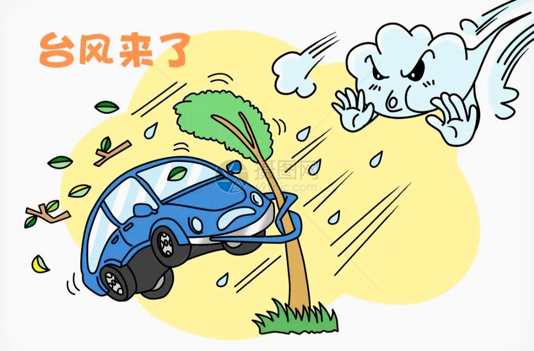 以前我认为好听的台风名字，风力就小[害羞]
好奇台风“红霞”这类好听名字是谁起的