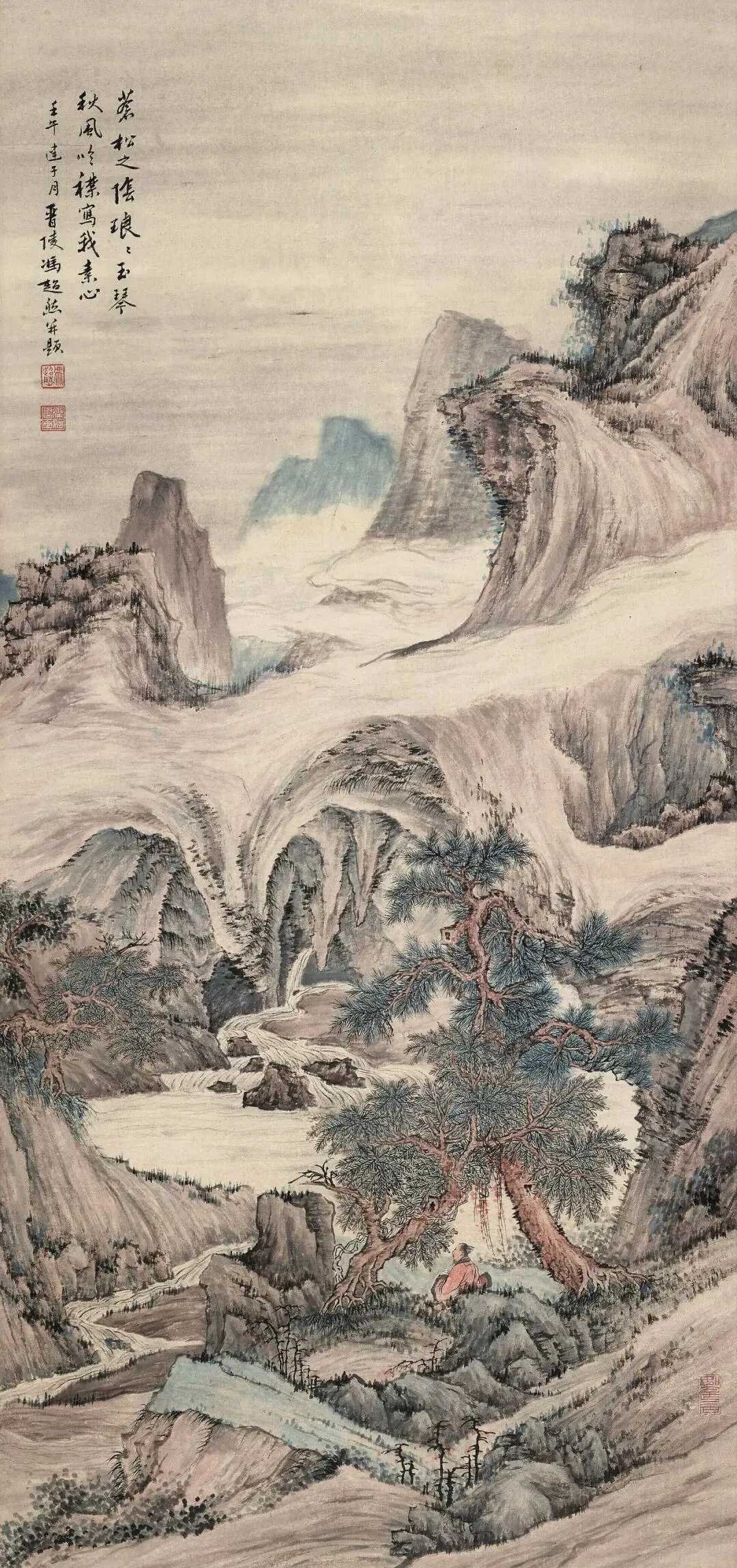 冯超然(1882-1954) ，名迥，字超然，以字行，号涤舸，别署嵩山居士，晚号