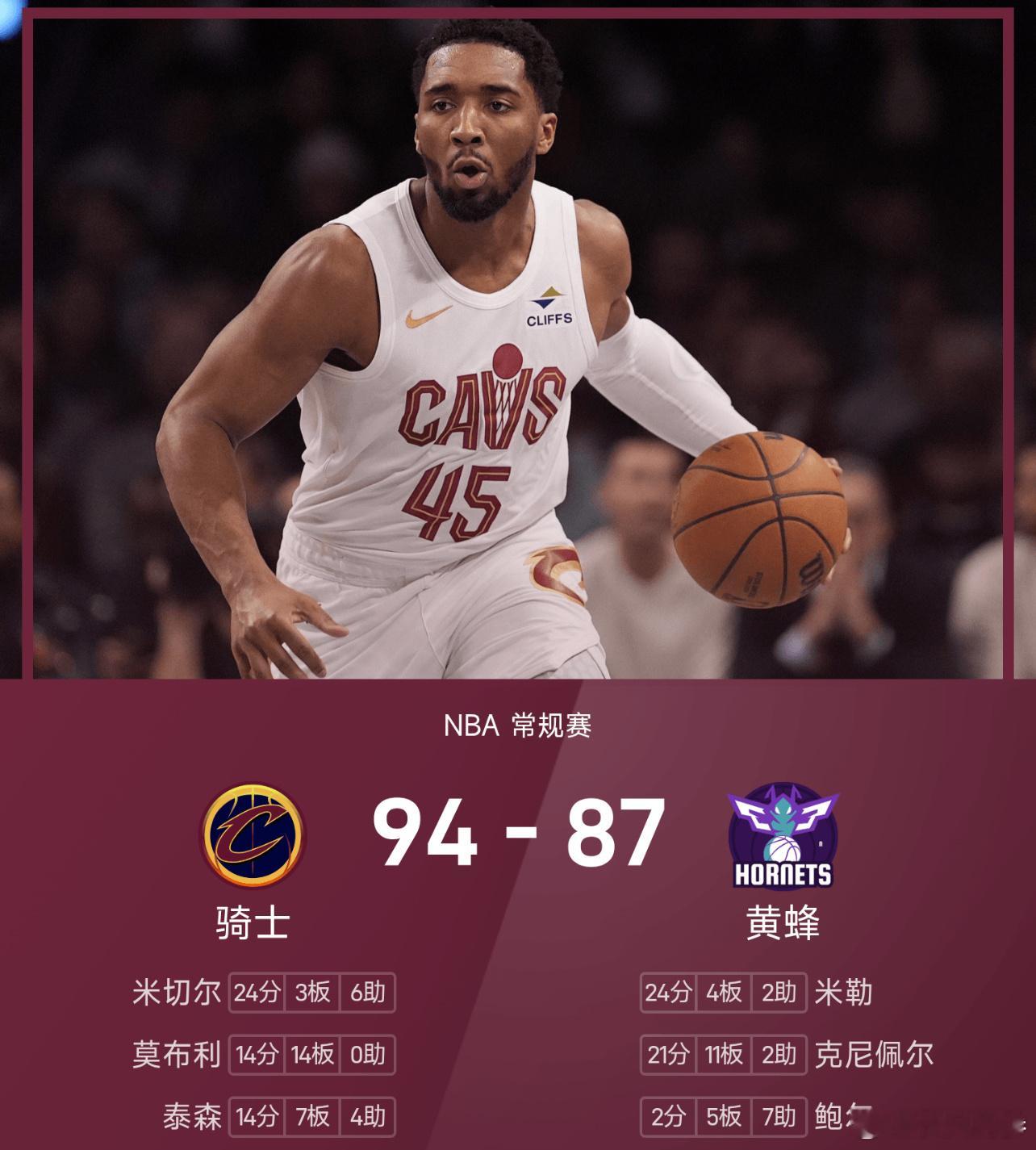 识破浅盘阻上，骑士稳稳过关，实力收米！ 