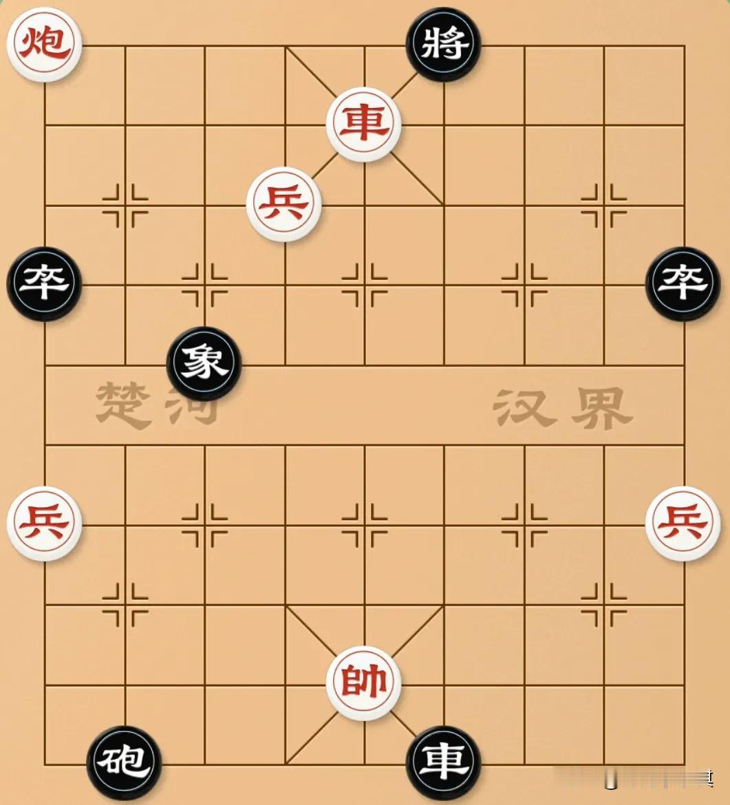 我用五步杀了这个棋，还有人表示我的走法不够精准！
请各路高手指点一下迷津，是不是