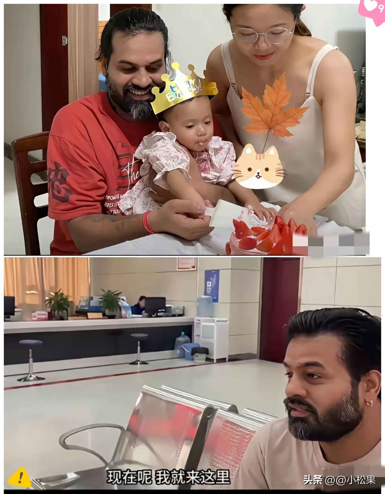 印度商人广州买房想落户，却被一个中文名难住，真相太现实。
 
印度商人阿尼尔在广