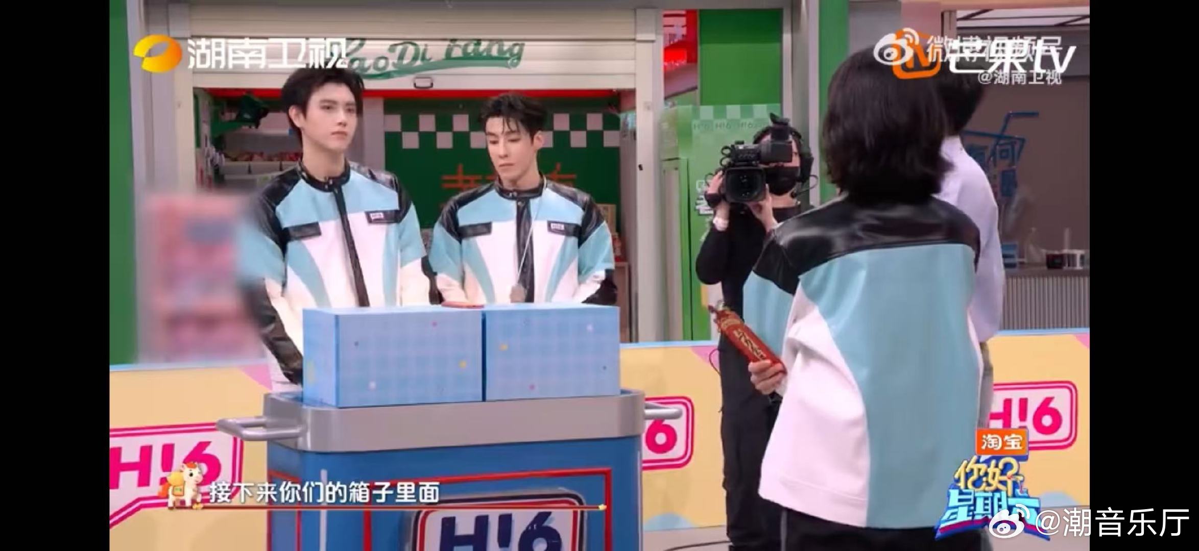 孙千永远相信陈飞宇你好星期六别人都在理性分析，只有孙千在偏心相信，这才是最甜的点