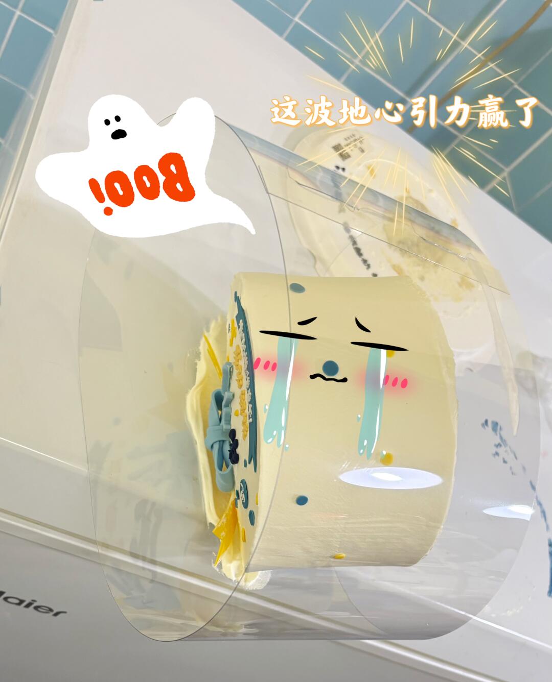 每一个摔坏的蛋糕，都是烘焙人的眼泪…