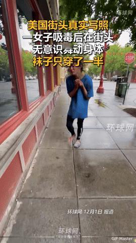 美国街头这荒诞一幕，藏着吸毒者的绝望深渊
 
你敢信吗？美国波特兰街头的这一幕，