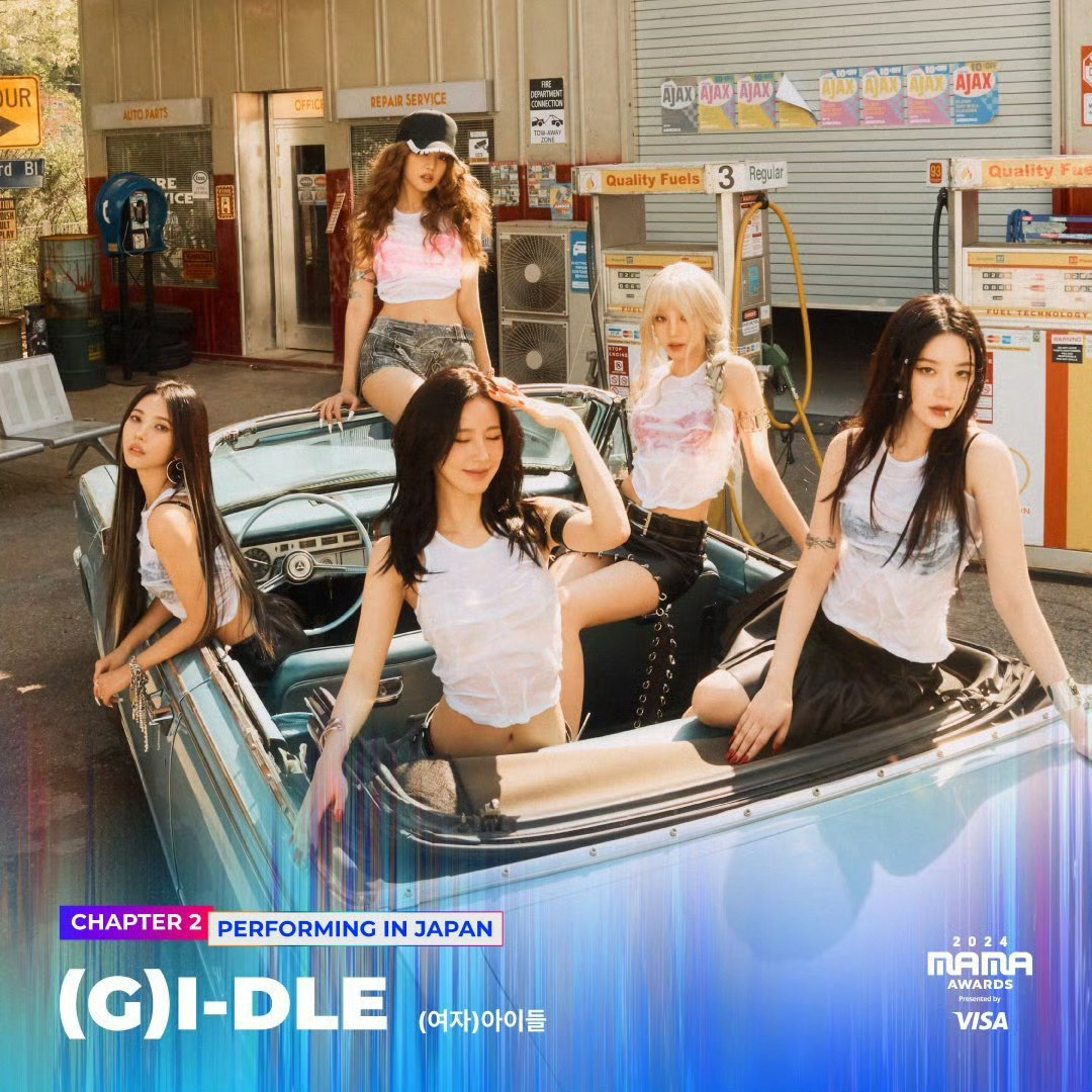 2024 MAMA目前公开的部分出演阵容 #MAMA阵容#(G)I-DLE｜ME
