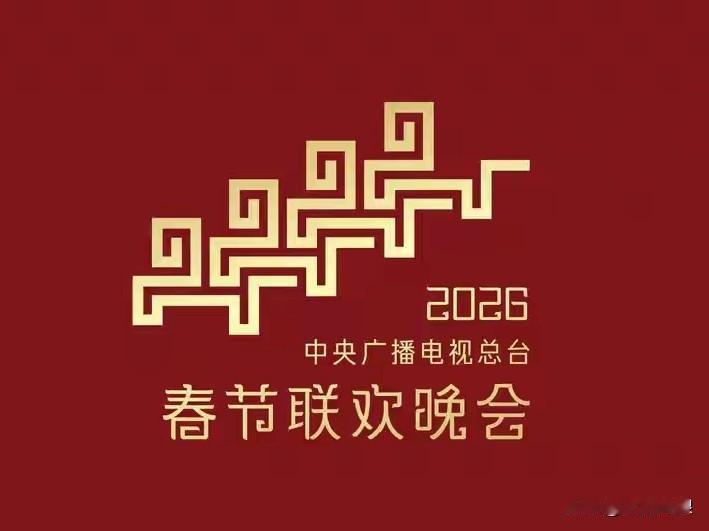 这个问题把我难住了！
可爱的网友
你能给他出出主意吗？

有位朋友问我
去年春节