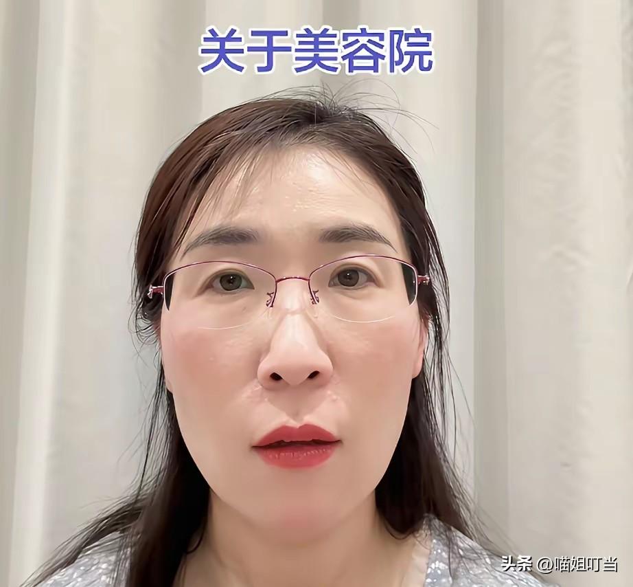 朱女士，见好就收吧！
你继续再这么聊下去，很可能会落入对方的圈套，陷入自证陷阱里